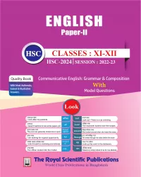 English 2nd HSC 2023