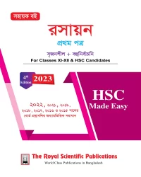 Chemistry 1st Paper HSC Made Easy