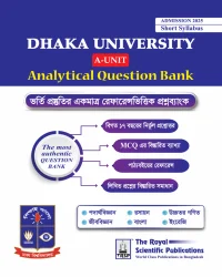 DU - A Unit Analytical Question Bank - 4th Edition
