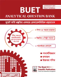 BUET Analytical Question Bank - (5th Edition)