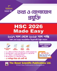 ICT -  HSC 2026 Made Easy