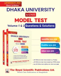 DU Model Test with Solutions 4rd Edition