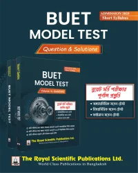 BUET Model Test with Solutions 6th Edition