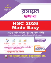 Chemistry 2nd Paper - HSC 2026 Made Easy