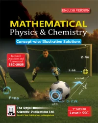 Mathematical Physics & Chemistry - Level: SSC (English Version)