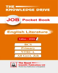 English Literature - Job Pocket Book (Edition-2026)