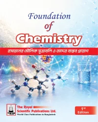 Foundation of Chemistry 1st Edition